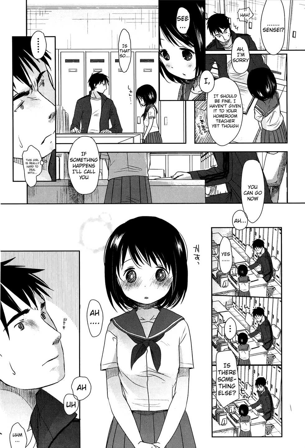 [Okada Kou] Sensei to, Watashi to. Jou [English] - Page 14