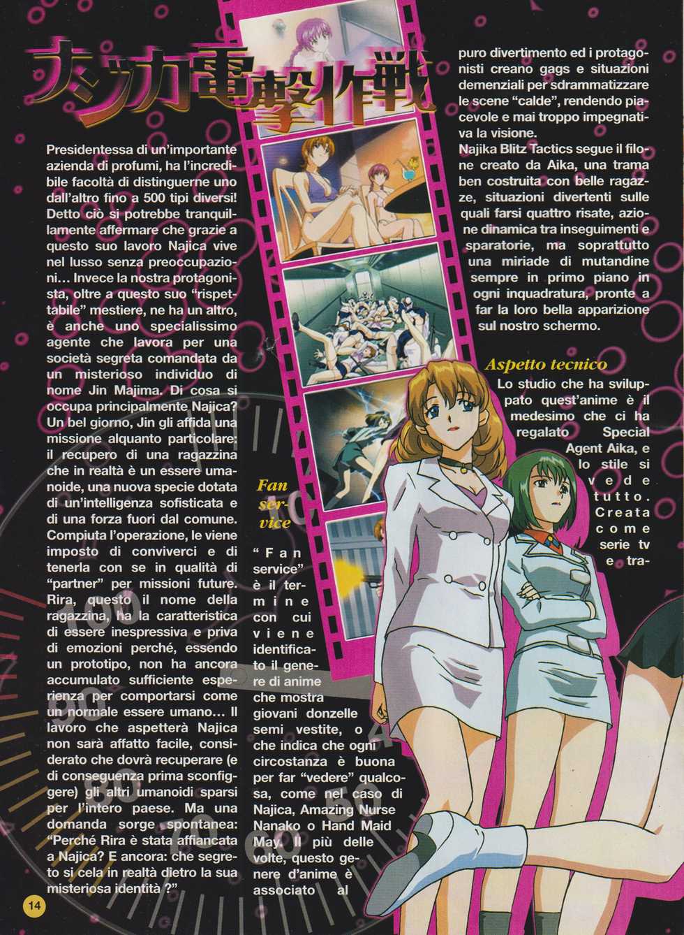 Japan Magazine X - 2 [Italian] - Page 14