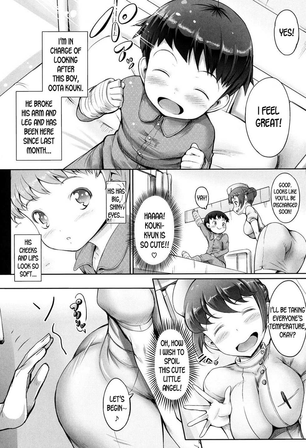 [Usyuuri] Kango Shite Ageru! | Let Me Nurse You! (Hana Musubu, Minamo no Koi.) [English] [desudesu] [Digital] - Page 2