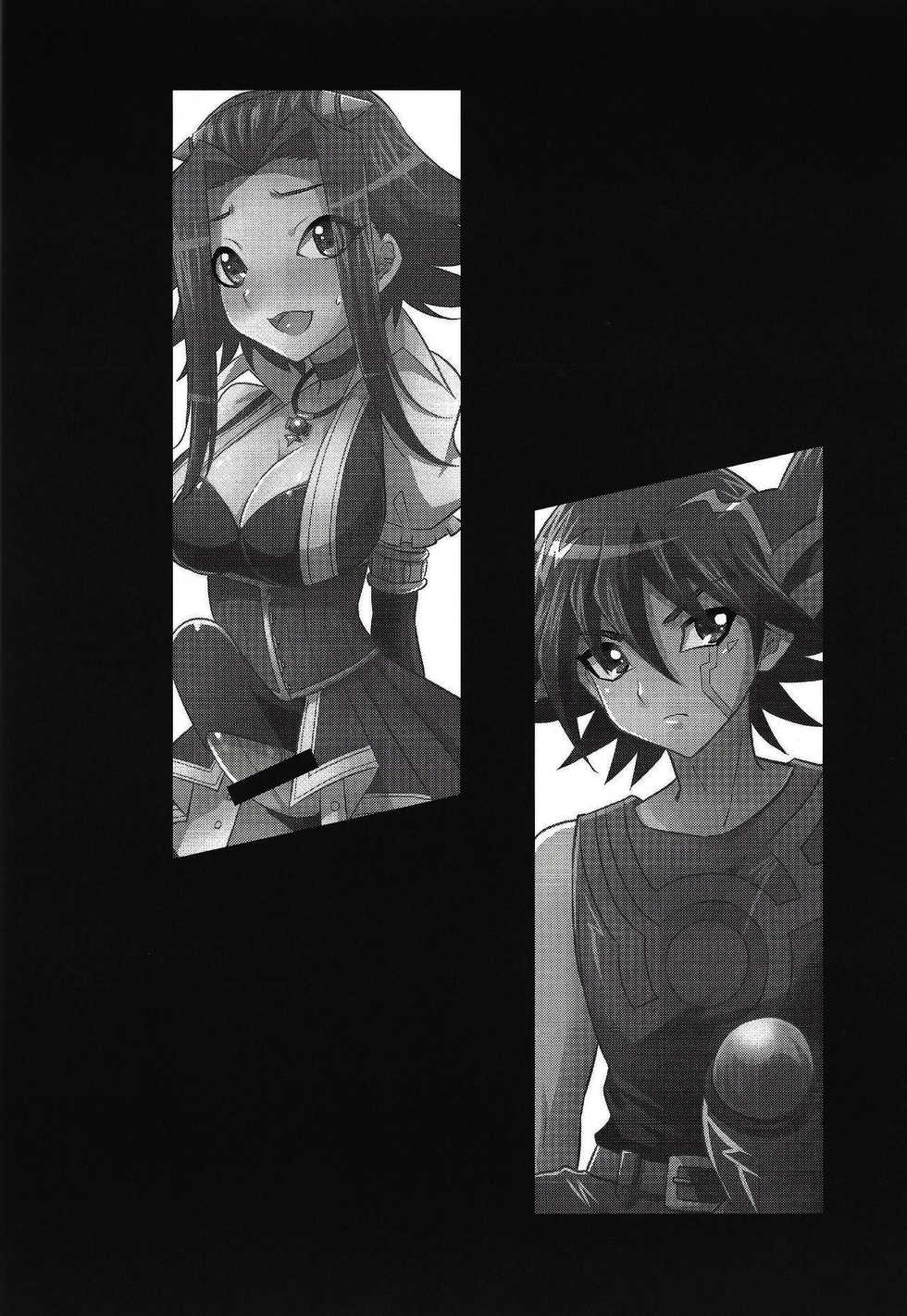 (Sennen Battle Phase 22) [HEATWAVE (Kaitou Yuuhi)] FUTANARIHEROINE x HERO (Yu-Gi-Oh! Series) [English] - Page 16