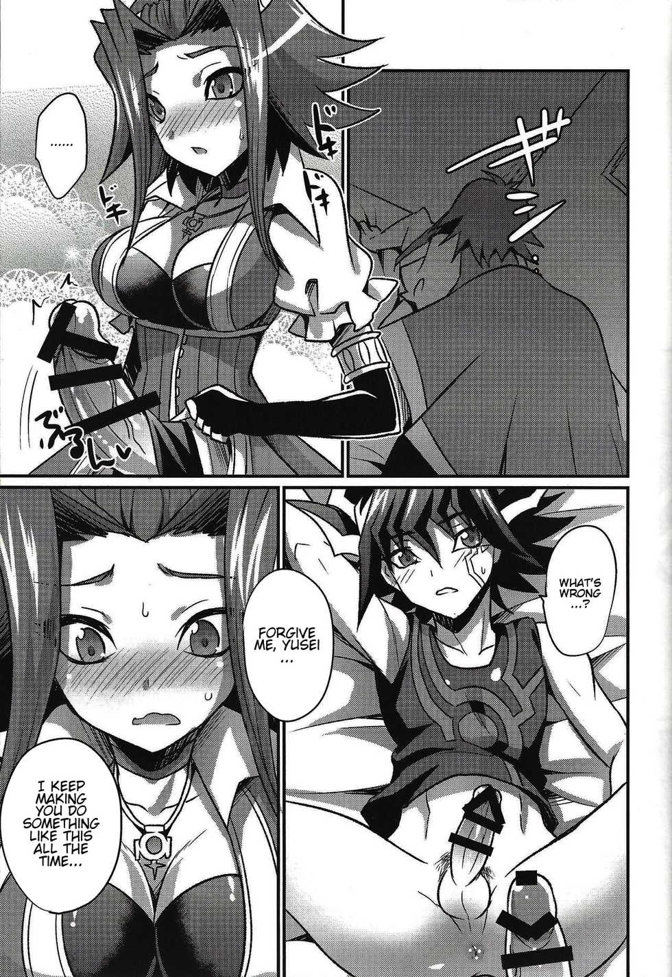 (Sennen Battle Phase 22) [HEATWAVE (Kaitou Yuuhi)] FUTANARIHEROINE x HERO (Yu-Gi-Oh! Series) [English] - Page 17