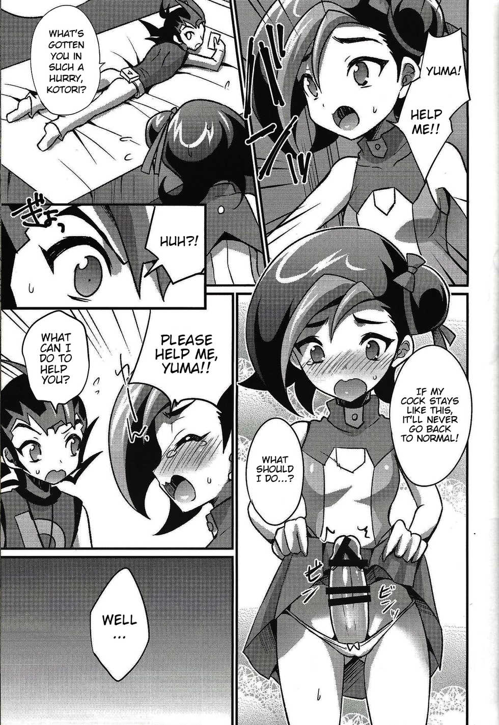 (Sennen Battle Phase 22) [HEATWAVE (Kaitou Yuuhi)] FUTANARIHEROINE x HERO (Yu-Gi-Oh! Series) [English] - Page 23
