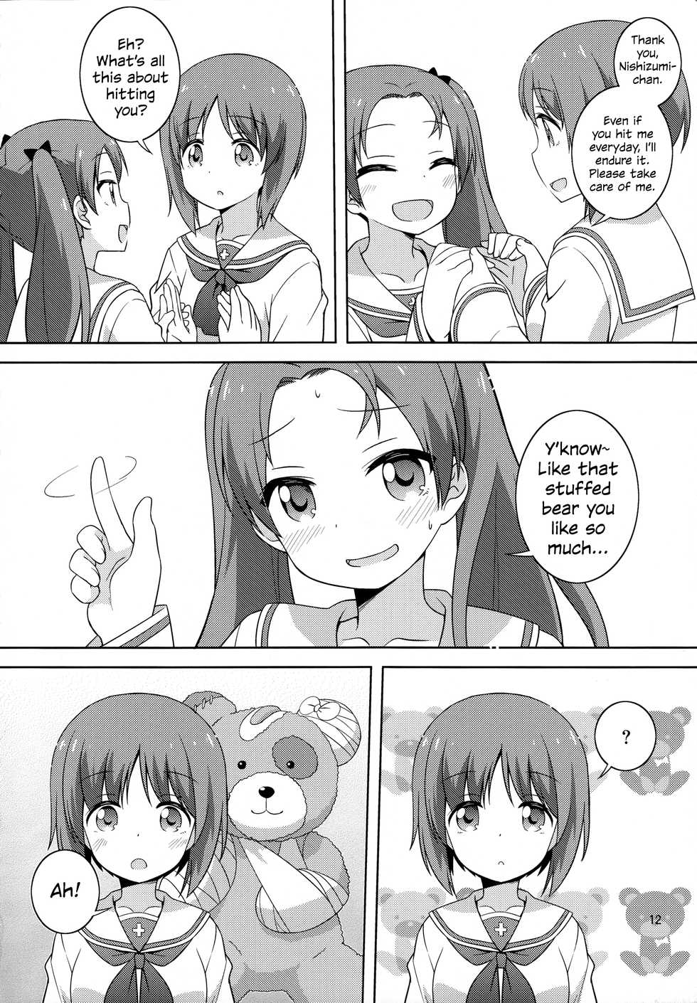 (C94) [Umenomi Gahou (Umekiti)] S na Kanojo ga Dekita Anzu-chan | Anzu-chan Got a Sadistic Girlfriend (Girls und Panzer) [English] {/u/ scanlations} - Page 11