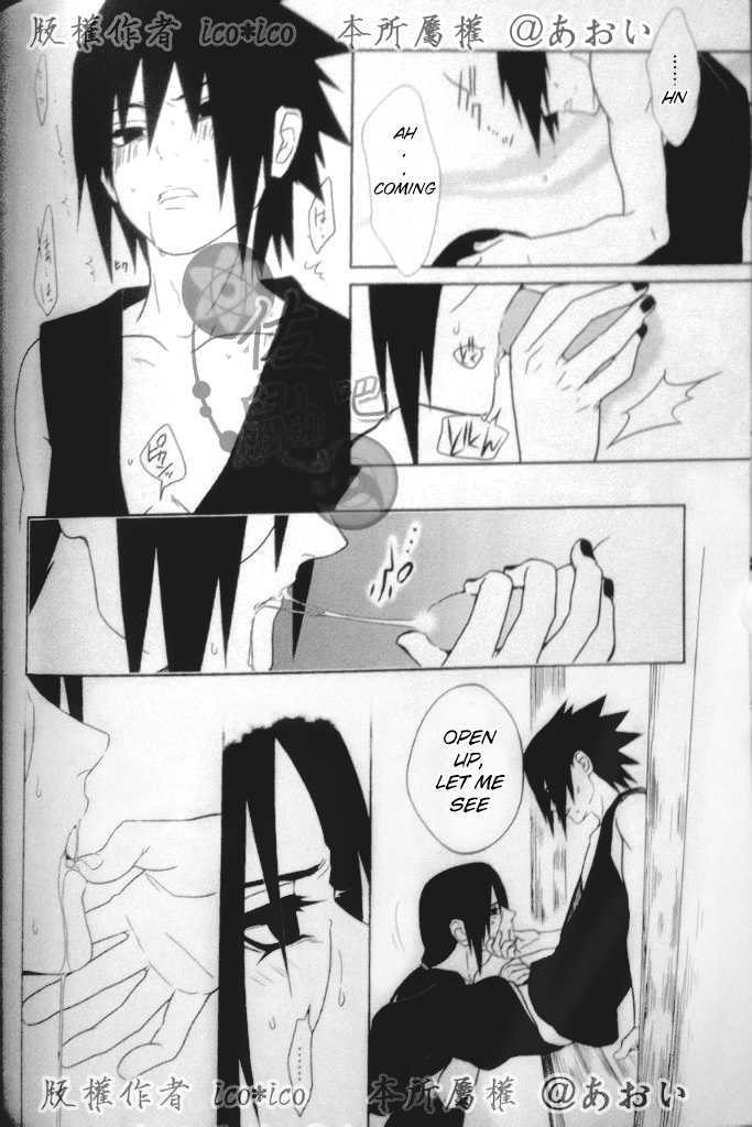 Mitsu No Getsu