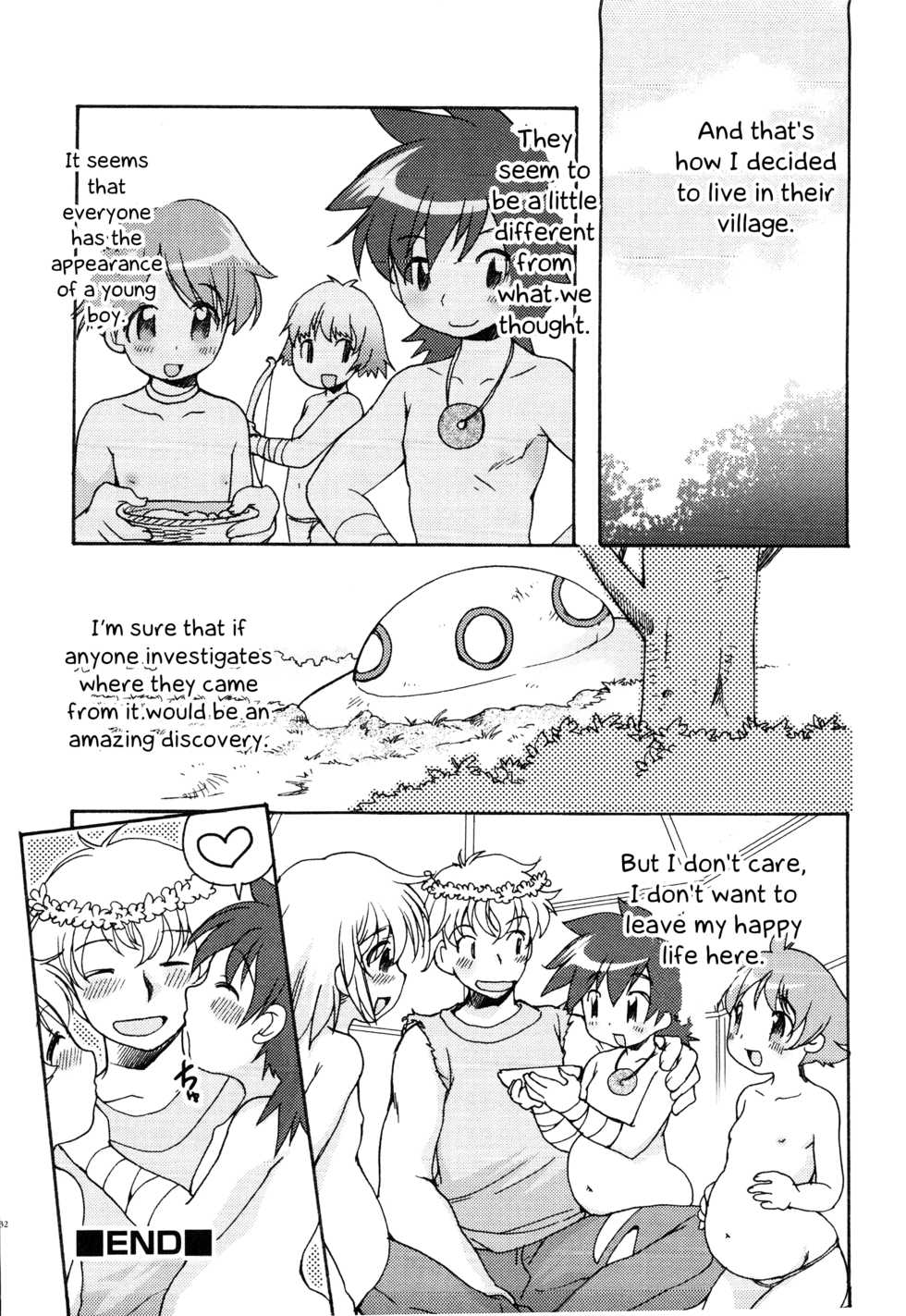 [Silhouette Sakura] Shounen-tachi no Iru Tokoro (Koukan x Koukan x Otokonoko - Ero Shota 14) [English] [Otokonoko Scans] - Page 12