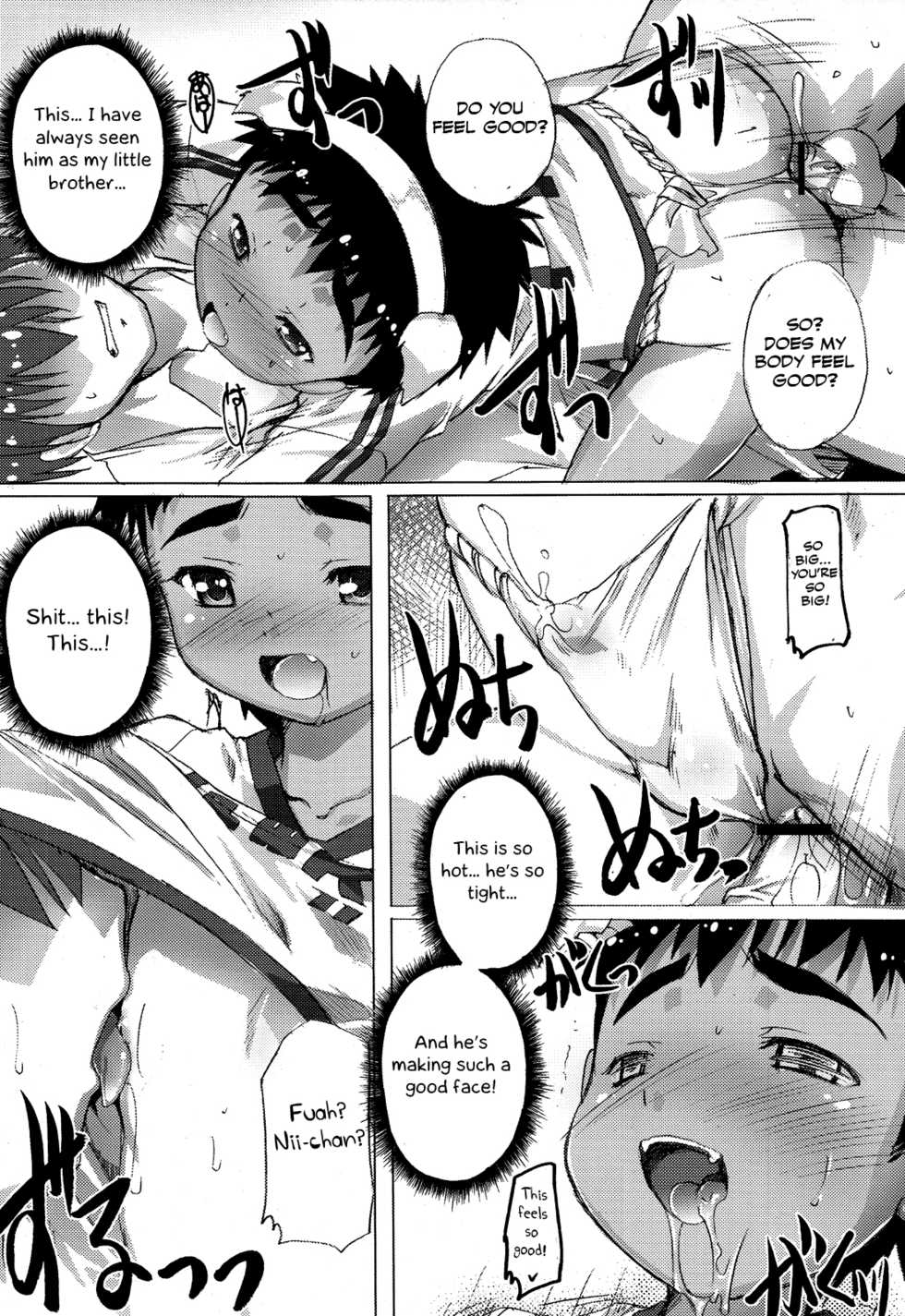 (Shota Scratch 20) [Studio Rakkyou (Takase Yuu)] Mimi Fun 2 [English] [Otokonoko Scans] - Page 8