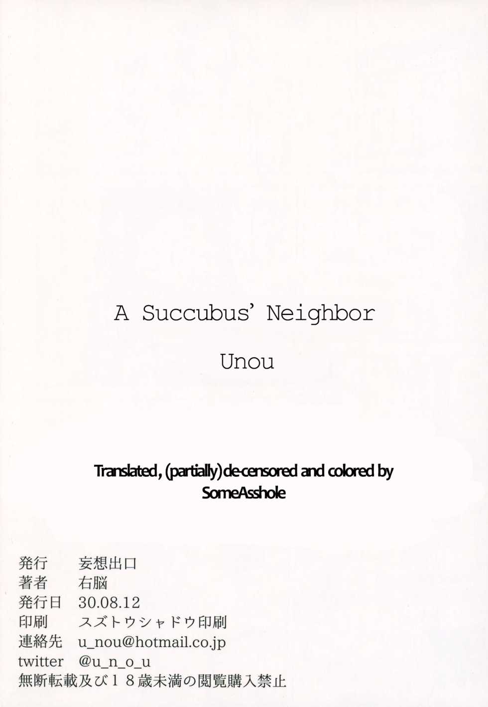 (C94) [Mousou Deguchi (Unou)] Succubus no Rinjin | A Succubus' Neighbor [English] [Some Asshole] [Colorized] - Page 30