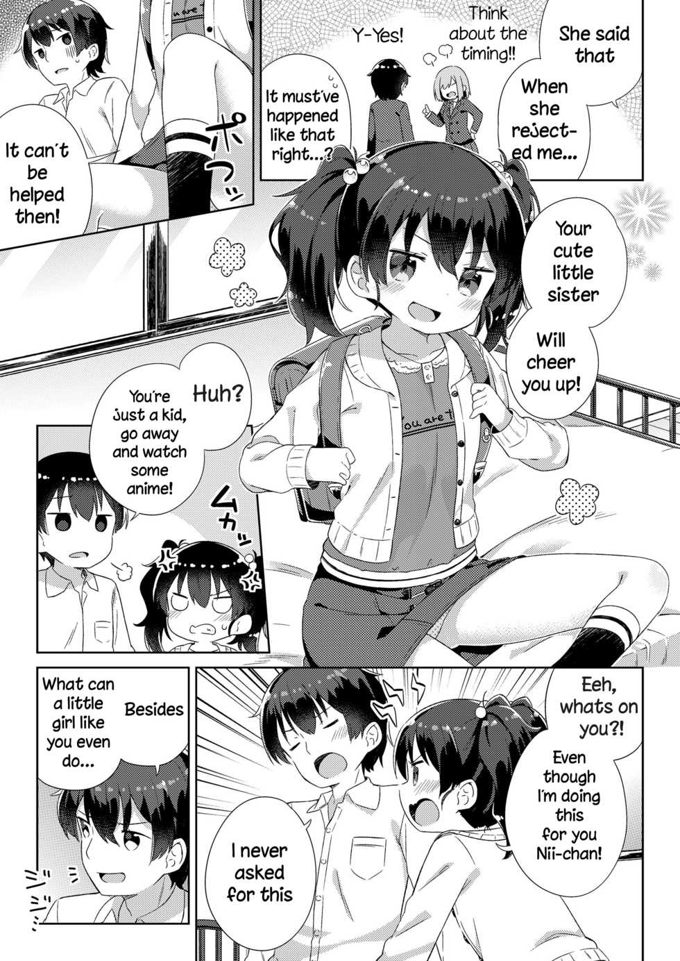 [Gyuuhimochi] Nagusametageru (COMIC LO 2018-06) [English] [DKKMD Translations] [Digital] - Page 3