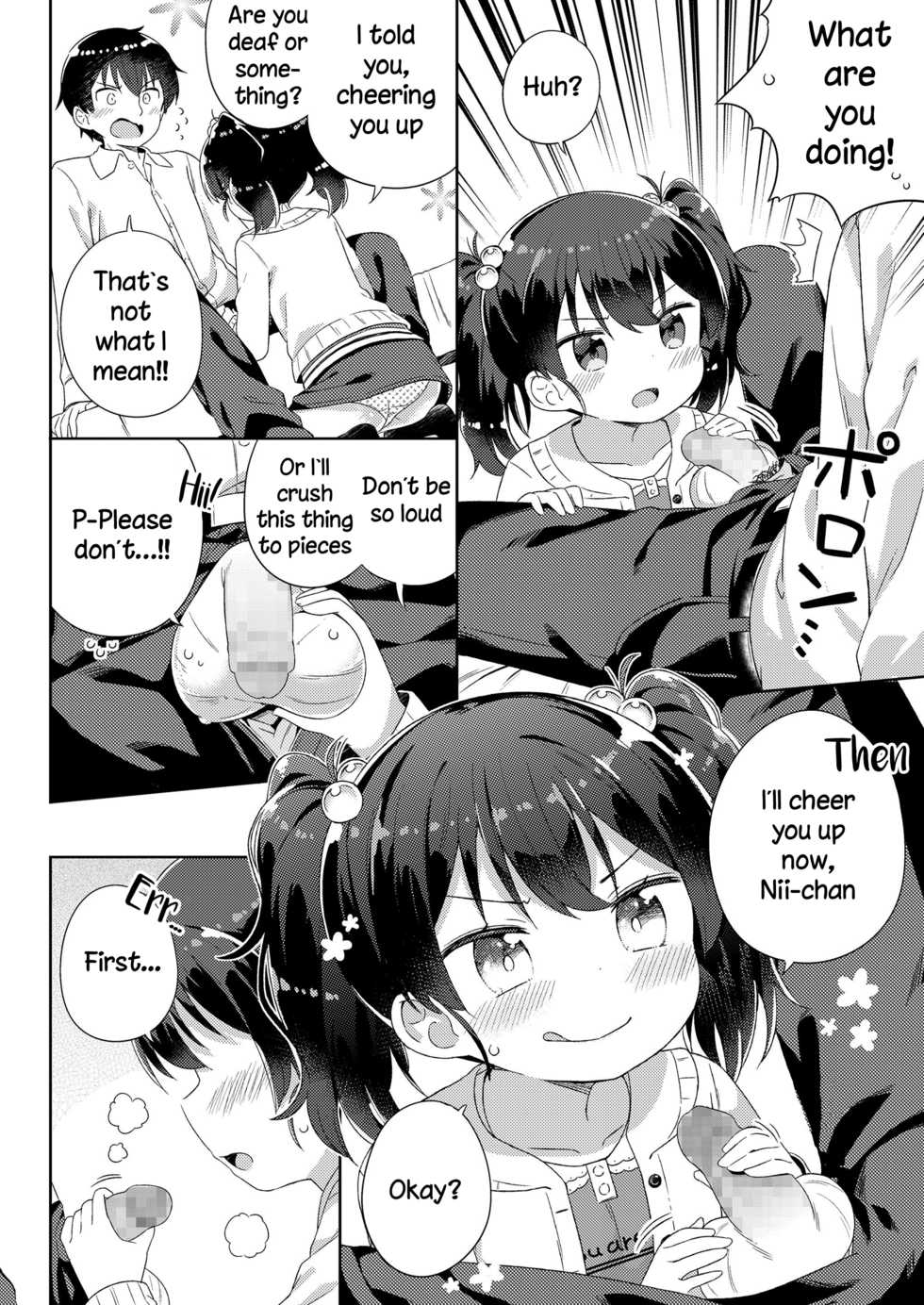 [Gyuuhimochi] Nagusametageru (COMIC LO 2018-06) [English] [DKKMD Translations] [Digital] - Page 4