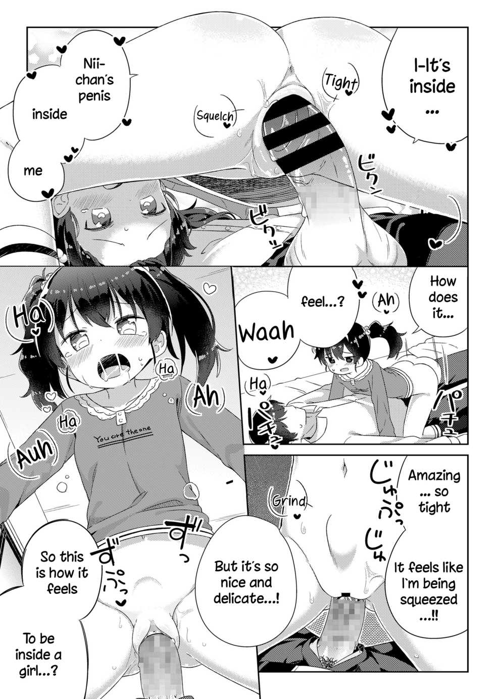 [Gyuuhimochi] Nagusametageru (COMIC LO 2018-06) [English] [DKKMD Translations] [Digital] - Page 11