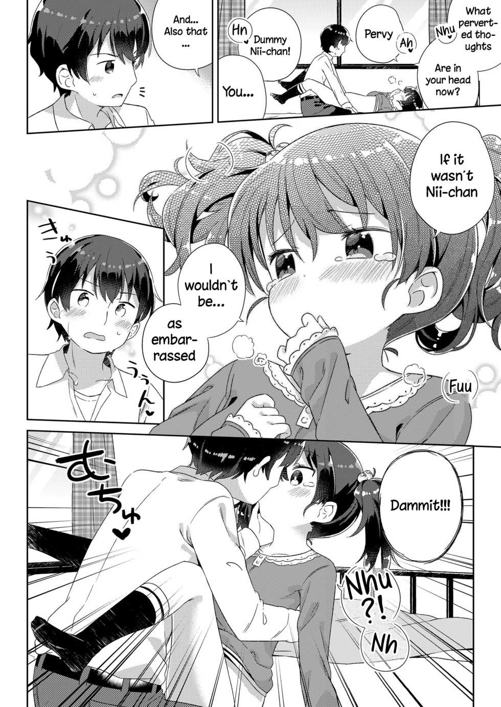 [Gyuuhimochi] Nagusametageru (COMIC LO 2018-06) [English] [DKKMD Translations] [Digital] - Page 14