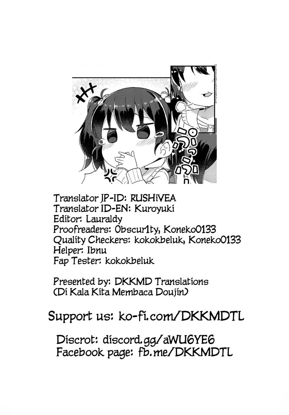 [Gyuuhimochi] Nagusametageru (COMIC LO 2018-06) [English] [DKKMD Translations] [Digital] - Page 21