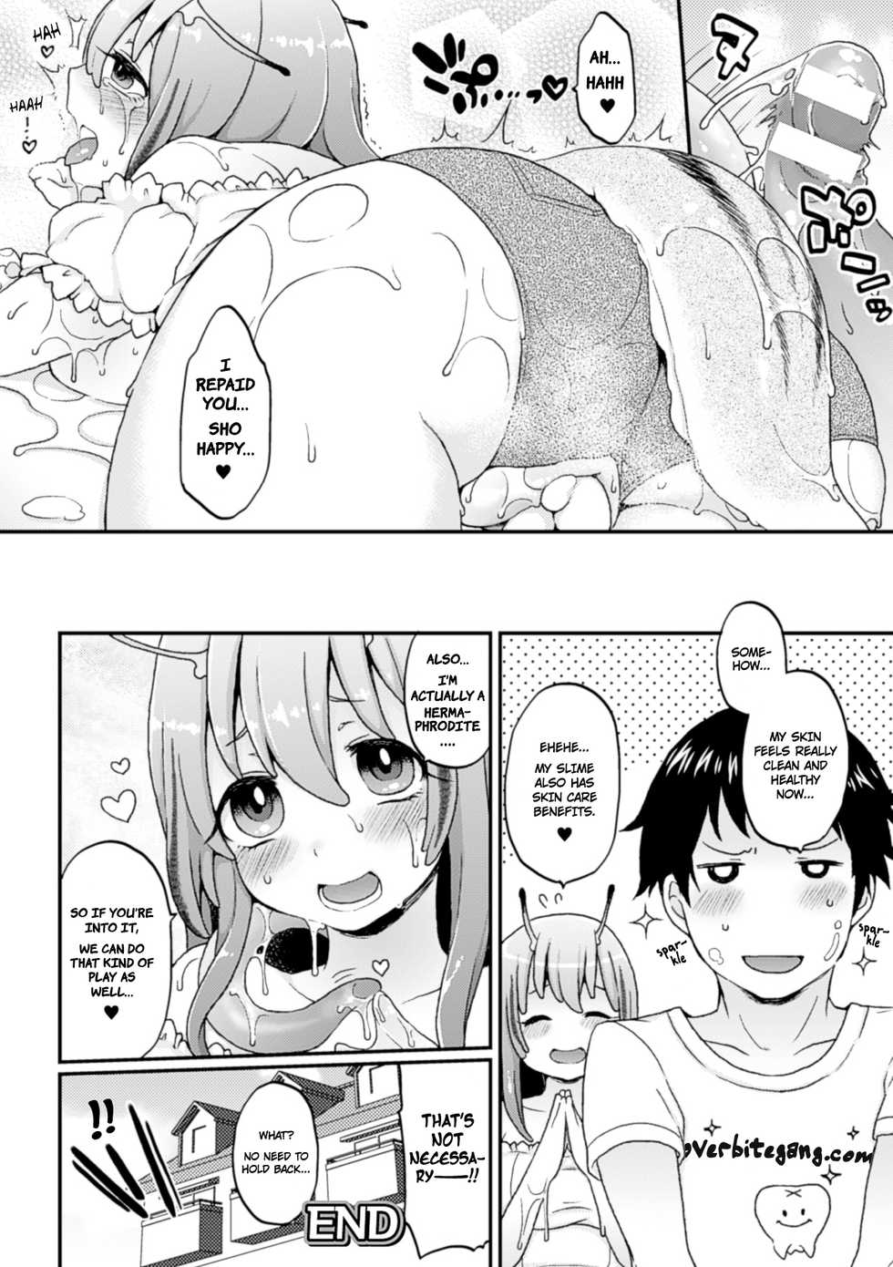 [Majoccoid] Meruko no Ongaeshi | Meruko's Repayment (Bessatsu Comic Unreal Monster Musume Paradise Vol. 6) [English] [Nanda Sore Scans] [Digital] - Page 16