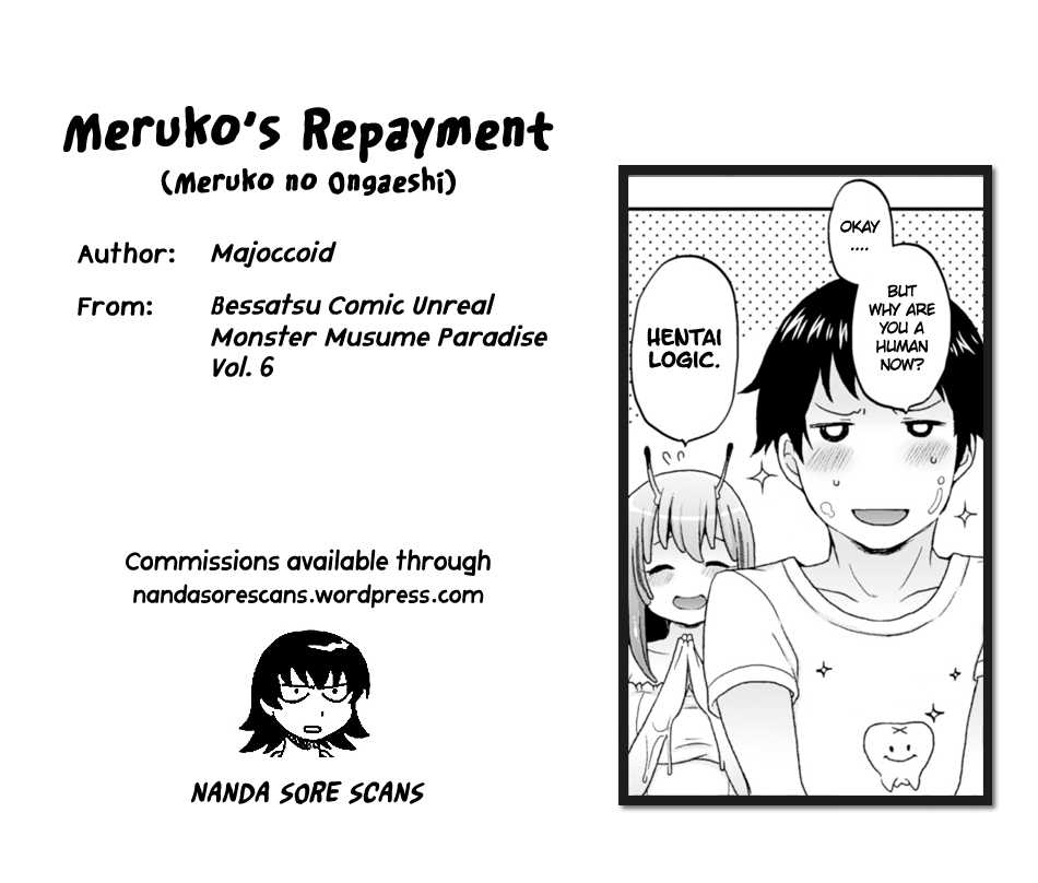 [Majoccoid] Meruko no Ongaeshi | Meruko's Repayment (Bessatsu Comic Unreal Monster Musume Paradise Vol. 6) [English] [Nanda Sore Scans] [Digital] - Page 17