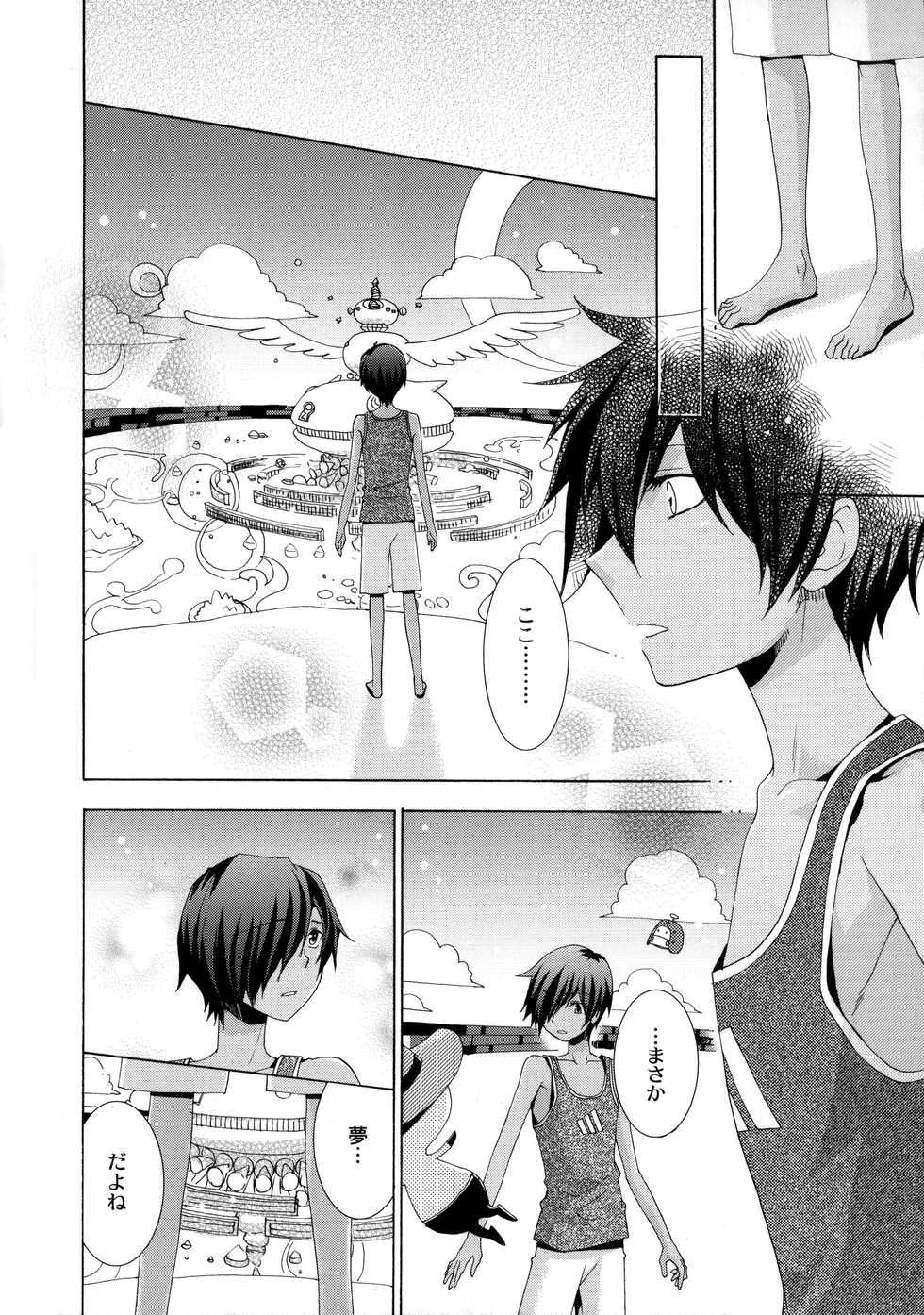 [E.A (Fujinari Yuuki)] OZ White Rabbit (Summer Wars) - Page 7