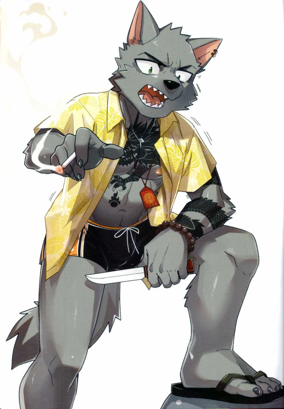 (Kemoket 8) [KUMAK.COM (KUMAK, Various)] COOL SUMMER [English] - Page 15