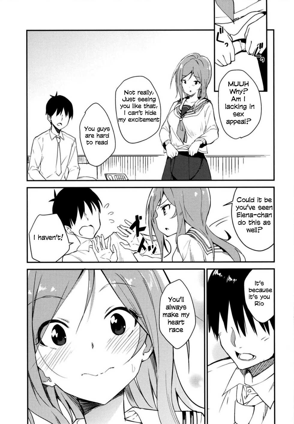 (Utahime Teien 17) [Sekine (Sekine Hajime)] Rio theater! (THE IDOLM@STER MILLION LIVE!) [English] [SML] - Page 8