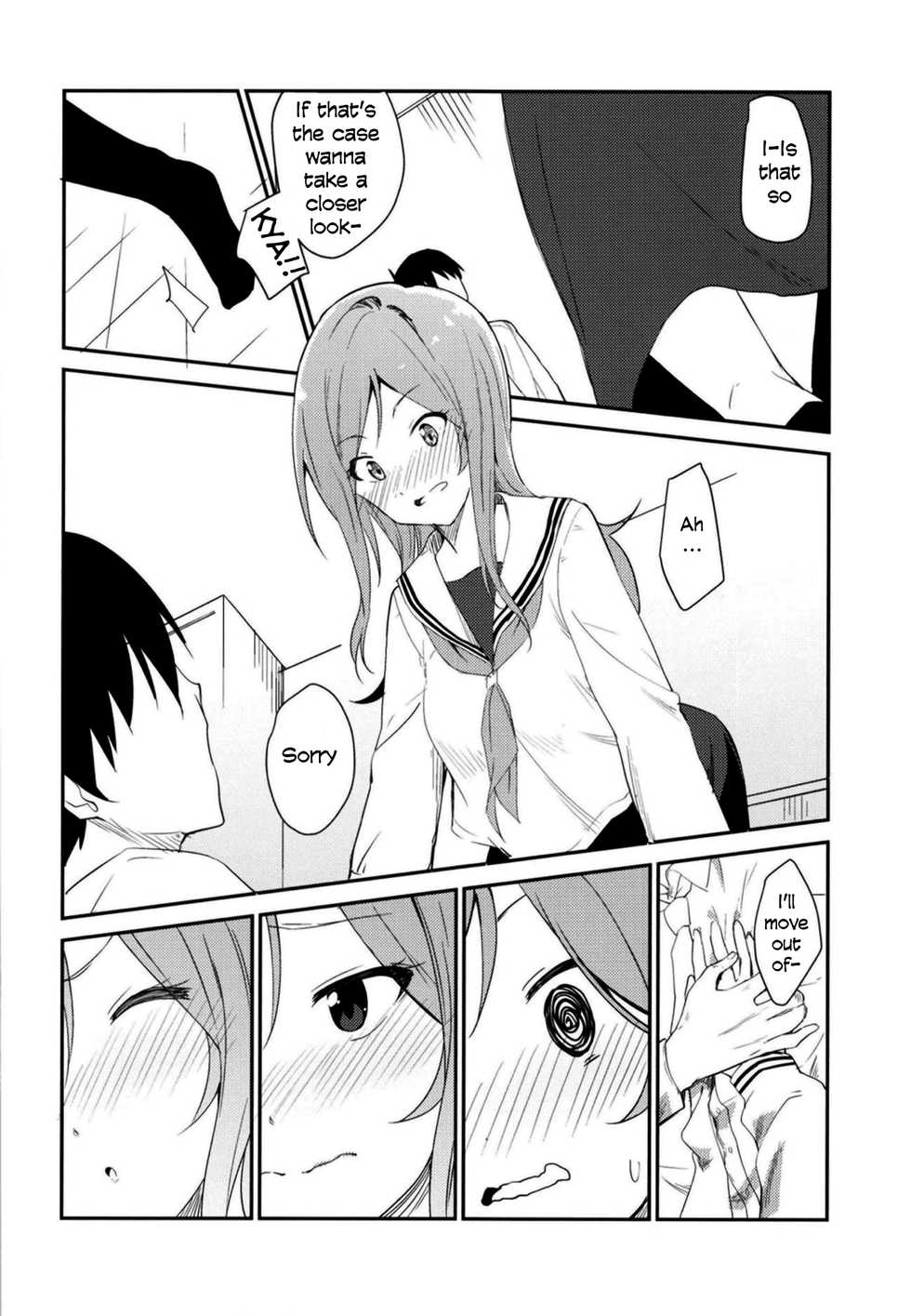 (Utahime Teien 17) [Sekine (Sekine Hajime)] Rio theater! (THE IDOLM@STER MILLION LIVE!) [English] [SML] - Page 9