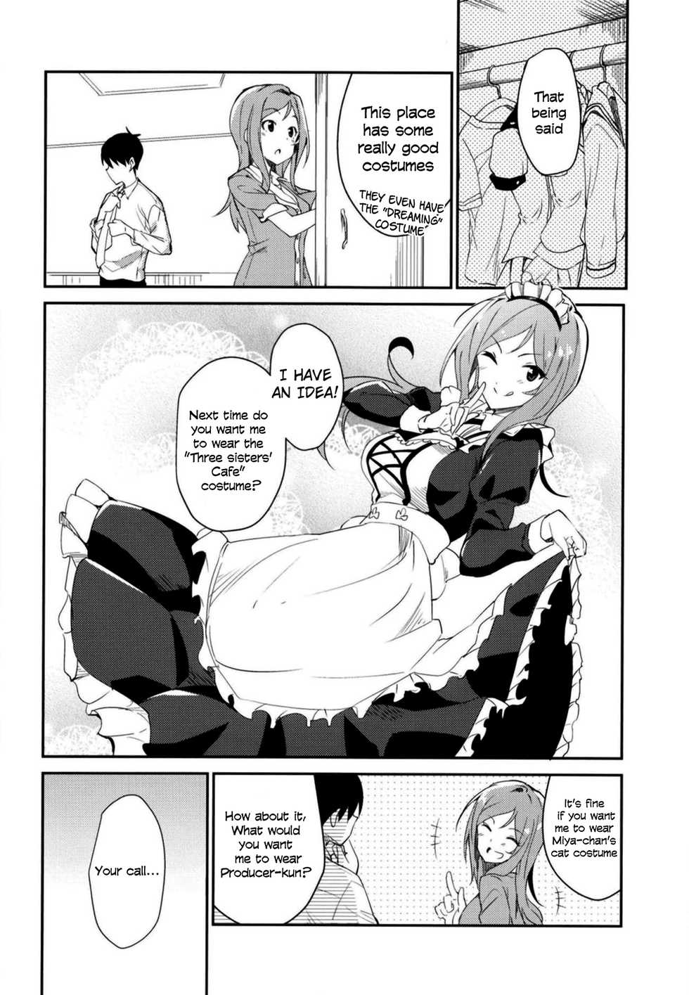 (Utahime Teien 17) [Sekine (Sekine Hajime)] Rio theater! (THE IDOLM@STER MILLION LIVE!) [English] [SML] - Page 19