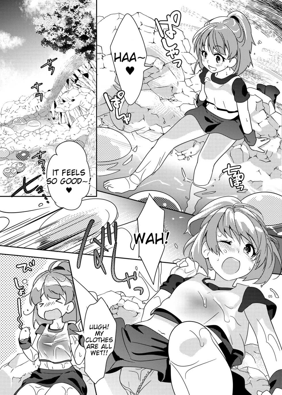 [Gekka no Neko (Oyuki)] Torotoro Trip Mix ORE (Puyo Puyo) [English] [Tigoris Translates] [Digital] - Page 4