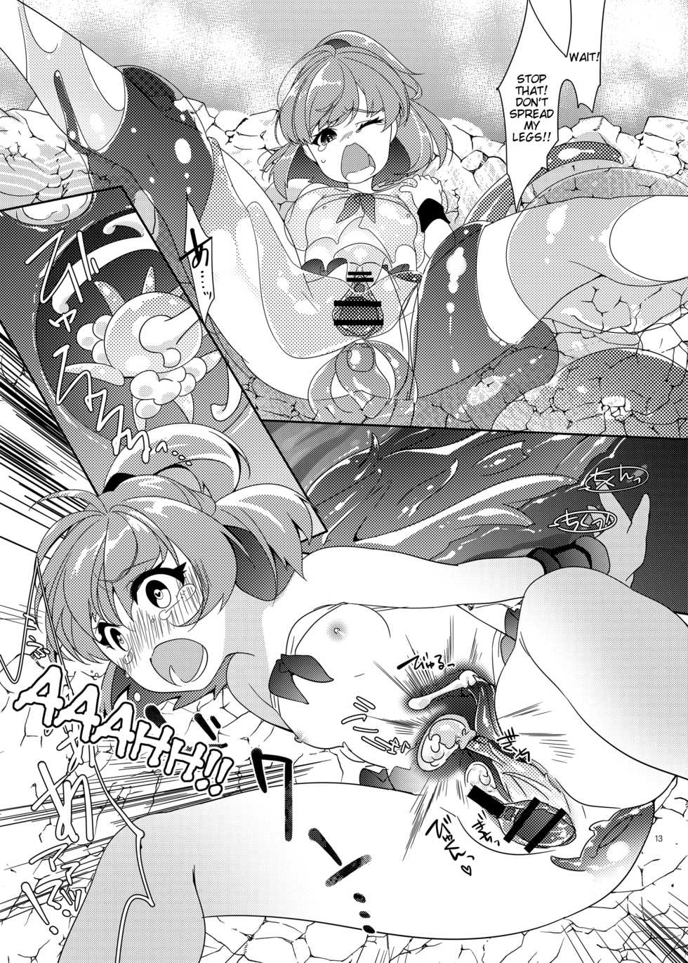 [Gekka no Neko (Oyuki)] Torotoro Trip Mix ORE (Puyo Puyo) [English] [Tigoris Translates] [Digital] - Page 12