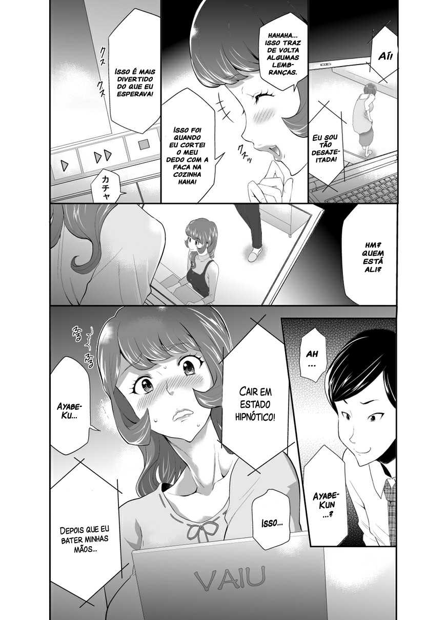 [Kouzukitei (Kouzuki Rio)] Mama wa Saimin Chuudoku! 15 [Portuguese-BR] [Digital] - Page 6