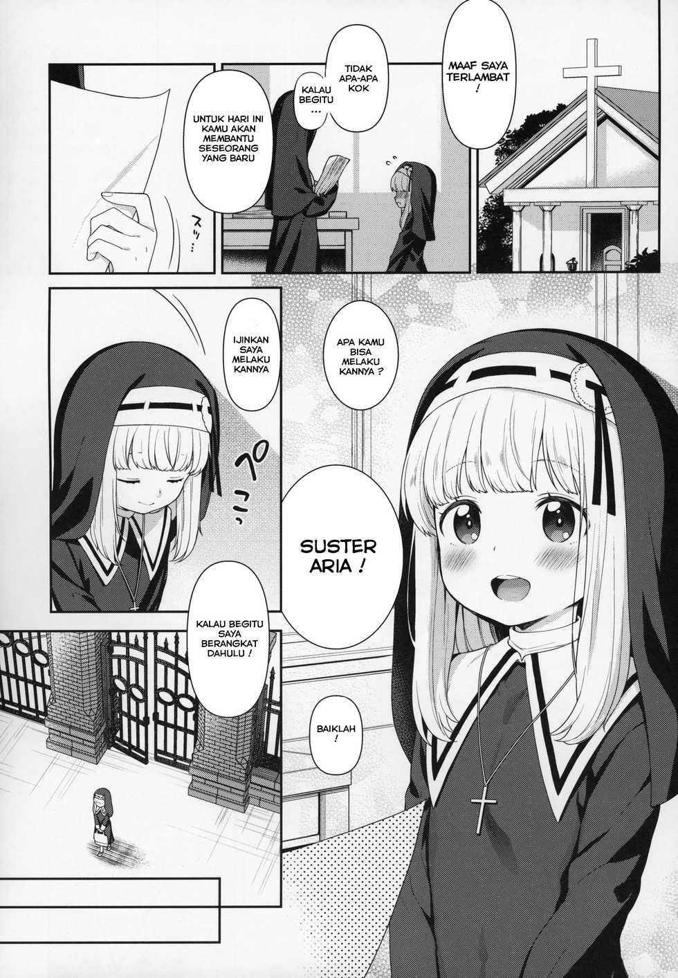 (C97) [Kaniya (Kanyapi)] Keiken na Sister Minarai ga Otoko no Tokunou Seieki o Shiboritsukusu Hon [Indonesian] [誰でもいい] - Page 3