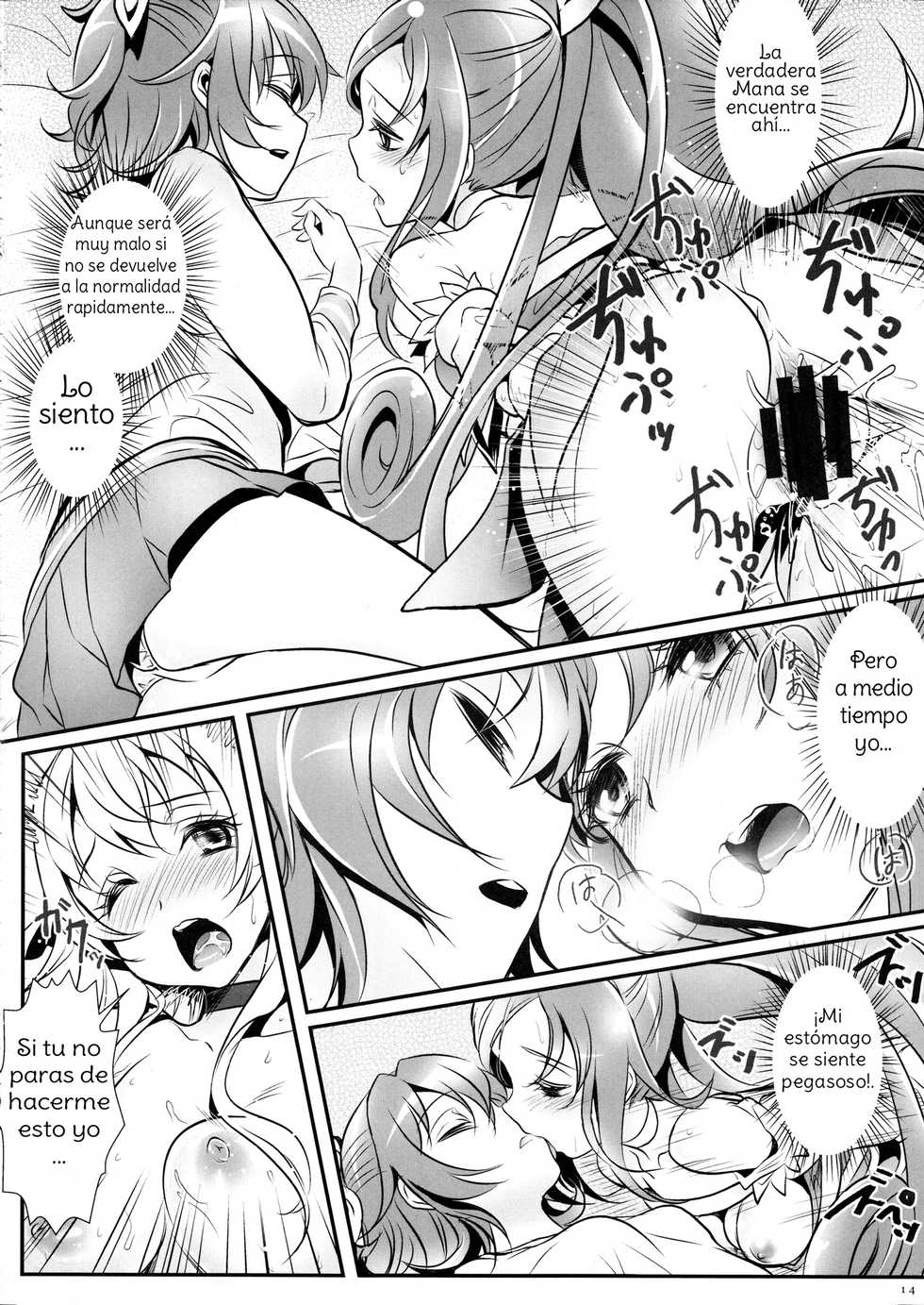 (C85) [Soramimi (Mytyl)] Jikochu- demo Ai wa Minagiru! | A Selfish, But Overflowing With Love! (Dokidoki! Precure) [Spanish] [Amaterasu] - Page 15