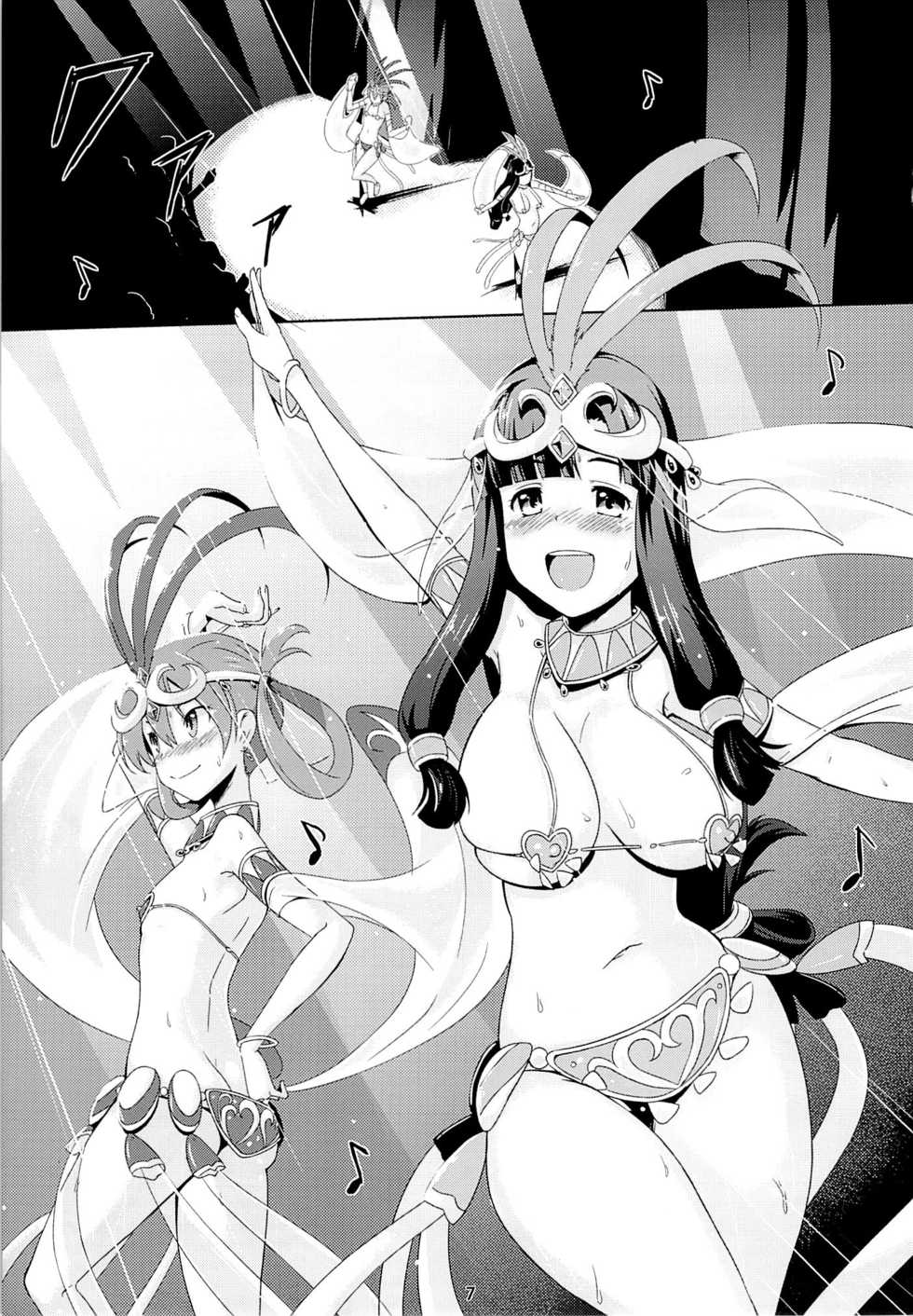 (C84) [chested (Toku)] BAD END HEAVEN 2 (Suisei no Gargantia) [Korean] [Liberty Library] - Page 6