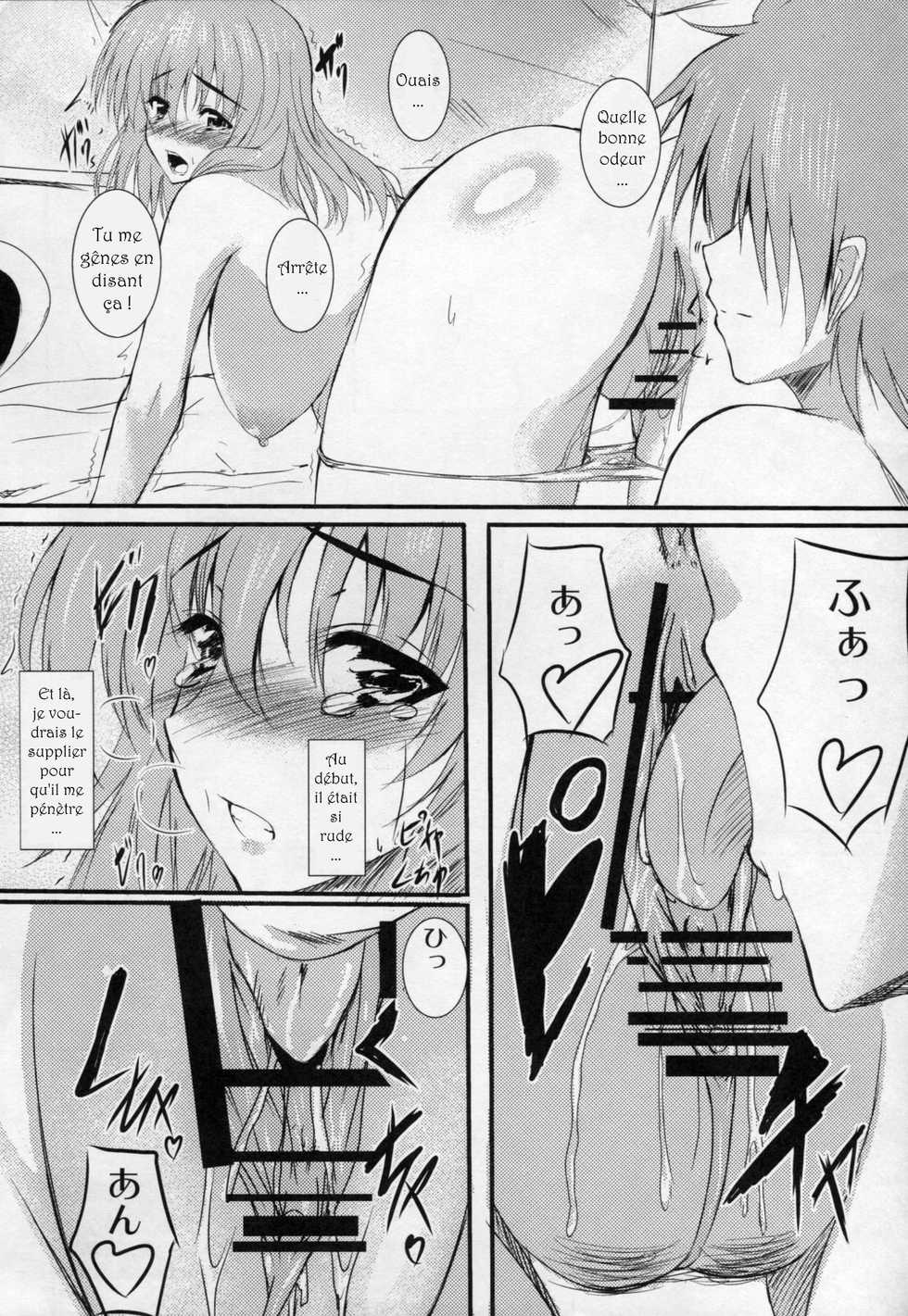 (C75) [SLASH (Mitsurugi Aoi)] return to lover/Le retour de l'amour (Final Fantasy V) [FR] - Page 17