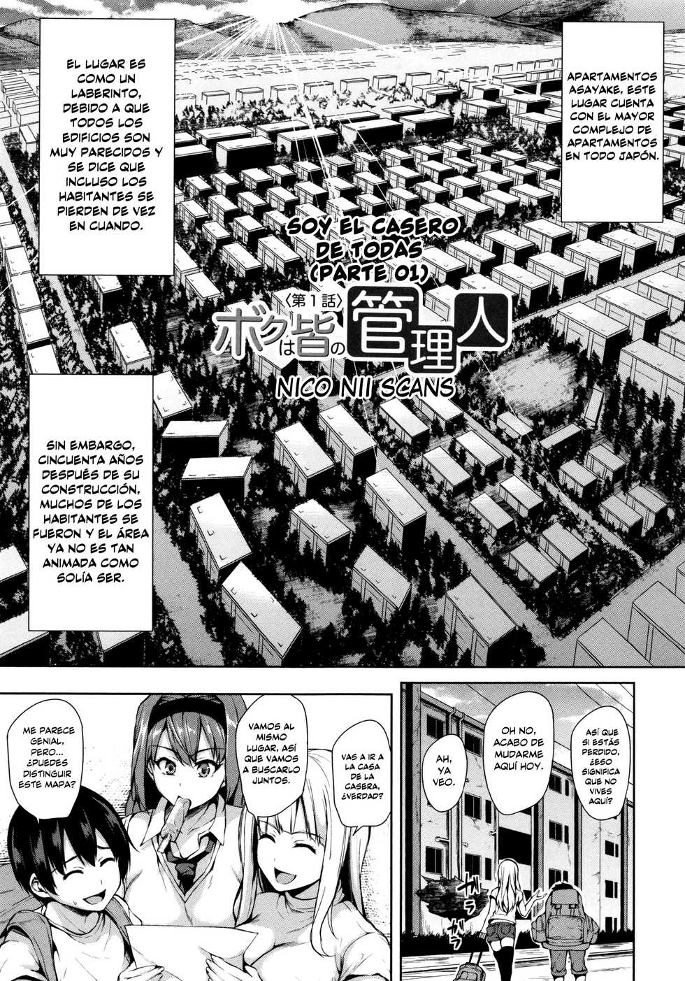 [Tachibana Omina] Danchi no Naka wa Boku no Harem | Mi Harén es el Complejo de Apartamentos [Spanish] [Nico Nii Scans] - Page 7