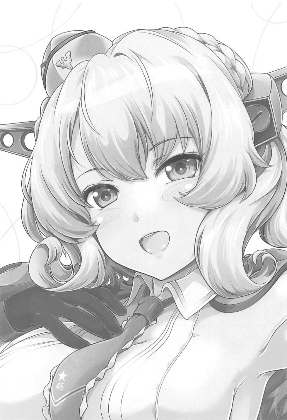 (C97) [Obsidian Order (Shoda Norihiro)] CoLo x CoRo (Kantai Collection -KanColle-) - Page 2