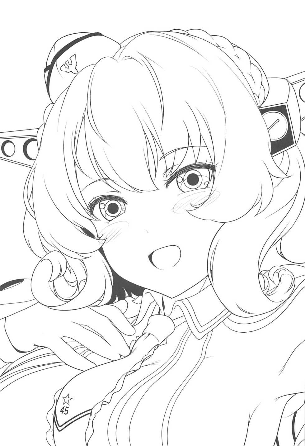 (C97) [Obsidian Order (Shoda Norihiro)] CoLo x CoRo (Kantai Collection -KanColle-) - Page 20