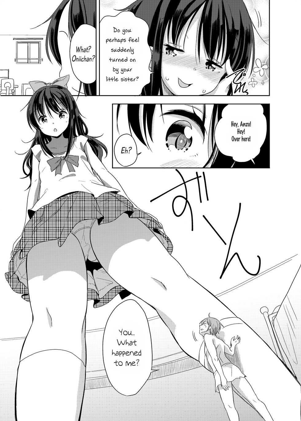 [Fuyunonchi (Fuyuno Mikan)] Little Sister With Grande Everyday [English] [Decensored] [Digital] - Page 6
