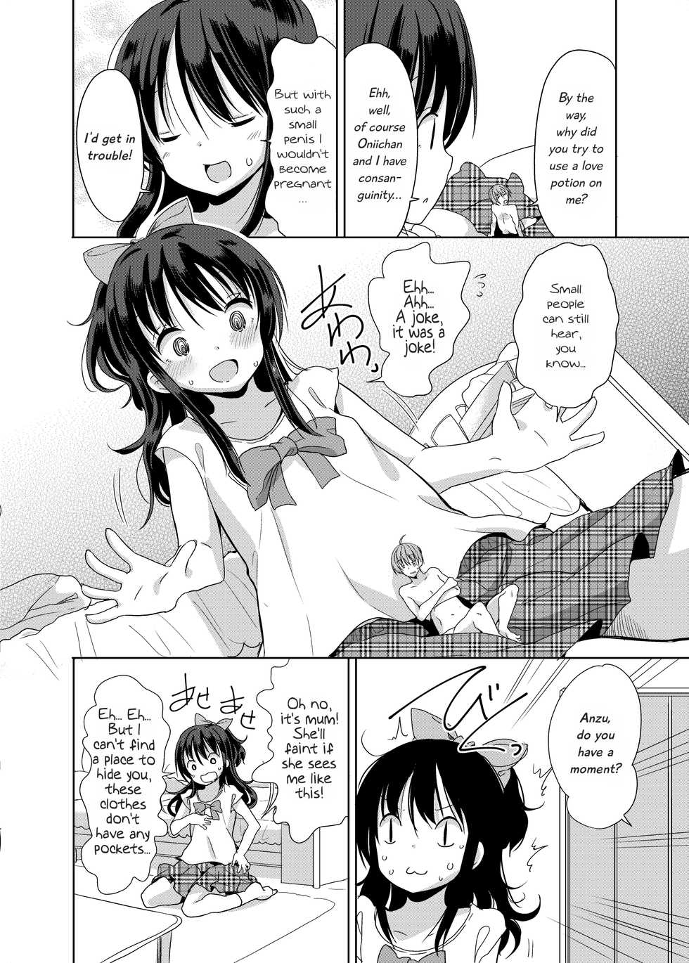 [Fuyunonchi (Fuyuno Mikan)] Little Sister With Grande Everyday [English] [Decensored] [Digital] - Page 9