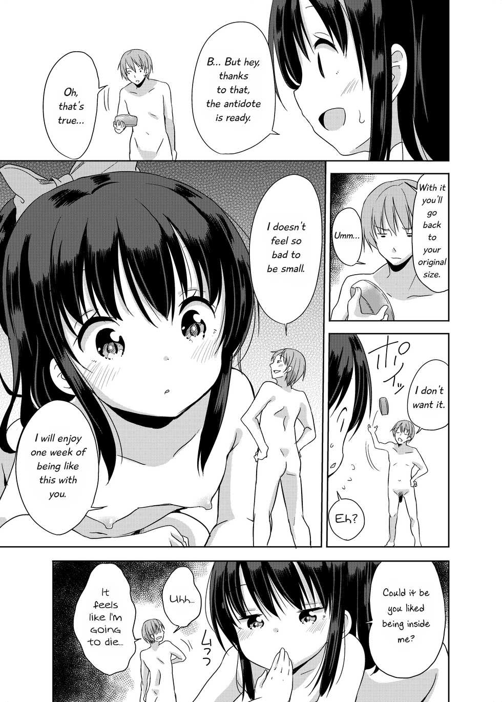 [Fuyunonchi (Fuyuno Mikan)] Little Sister With Grande Everyday [English] [Decensored] [Digital] - Page 28