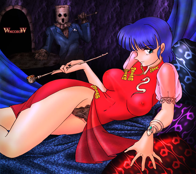 [WancozoW] WANC - Page 10