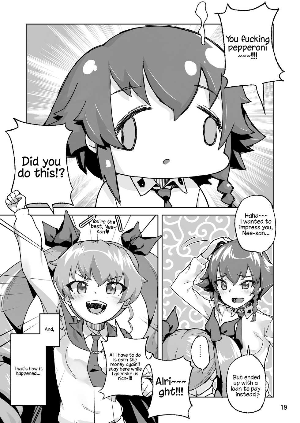 [Kurohonyasan (Yamashita Kurowo)] Anzio-kou III-nen Anzai Chiyomi 17-sai (Girls und Panzer) [English] [Kappasa] [Digital] - Page 18