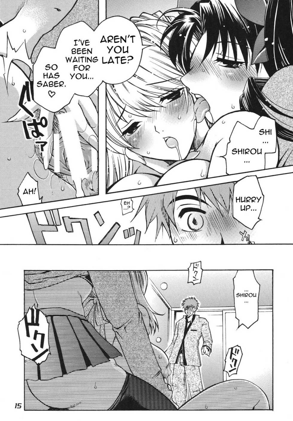 [METAL (Higashimidou Hisagi)] Futanari Rin x Kyonyuu Saber | Futanari Rin X Huge-Rack Saber (Fate/stay night) [English] [Anonymous Scanner] - Page 15