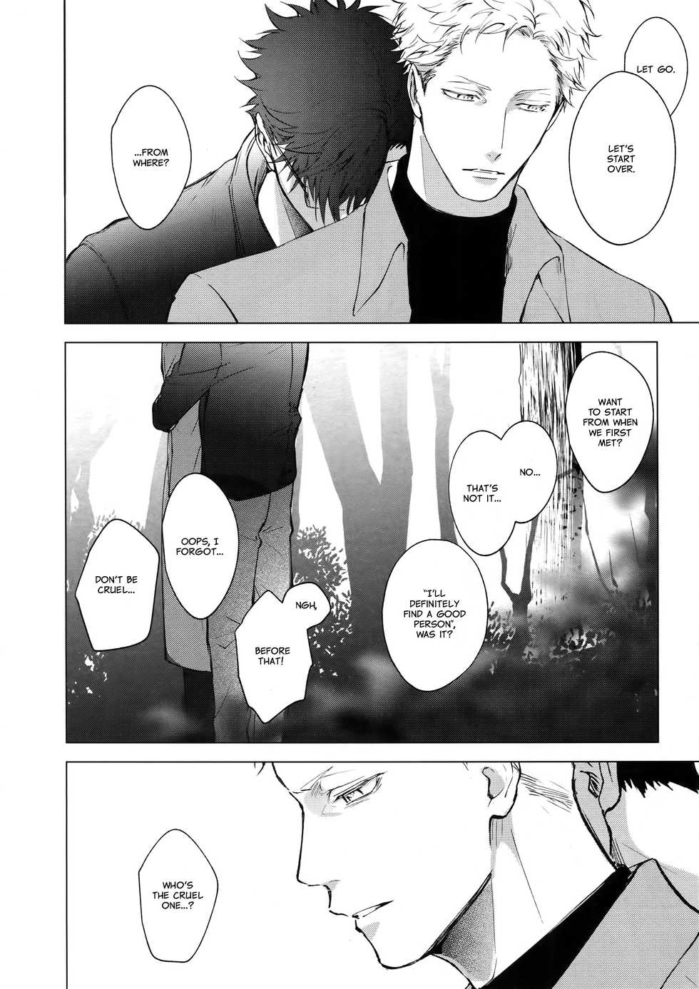 (C95) [KUROQUIS (Kuro)] VOW (Haikyuu!!) [English] {Rose Squad Scans} - Page 14