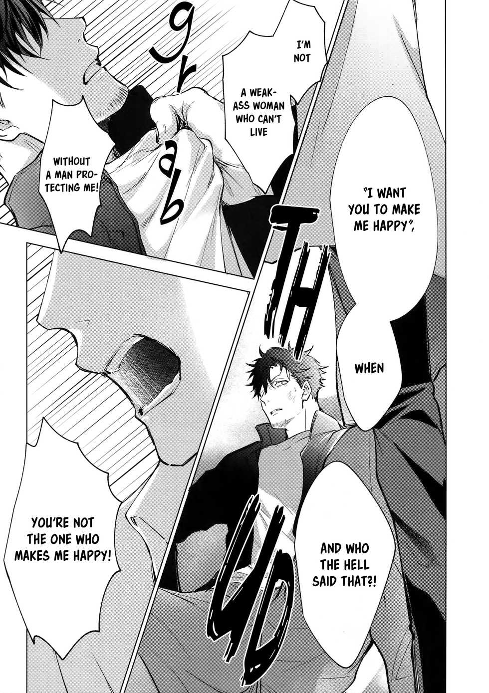 (C95) [KUROQUIS (Kuro)] VOW (Haikyuu!!) [English] {Rose Squad Scans} - Page 19