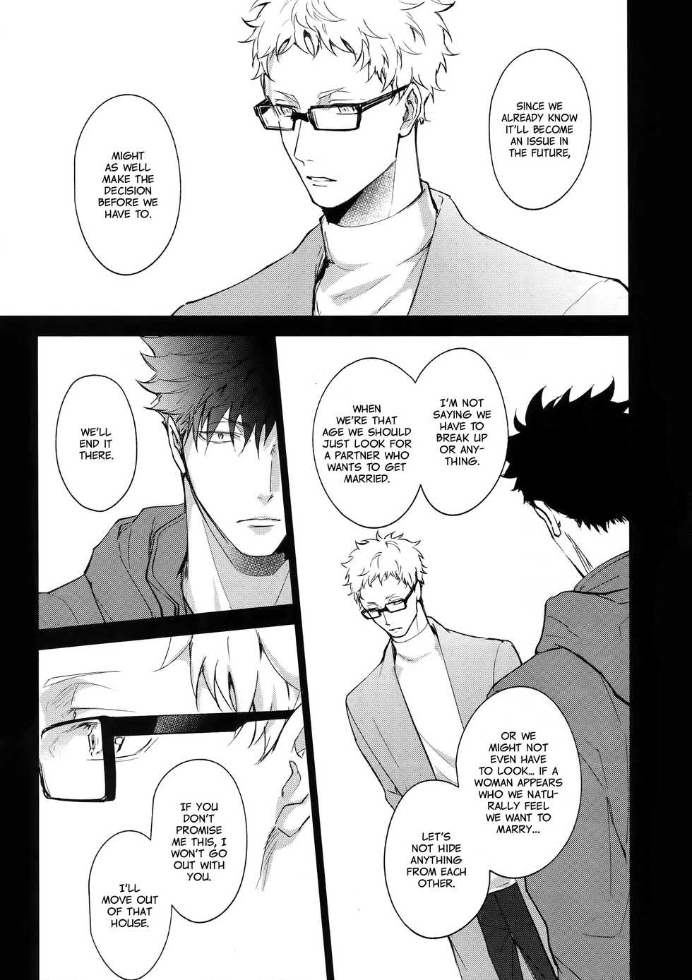 (C95) [KUROQUIS (Kuro)] VOW (Haikyuu!!) [English] {Rose Squad Scans} - Page 39