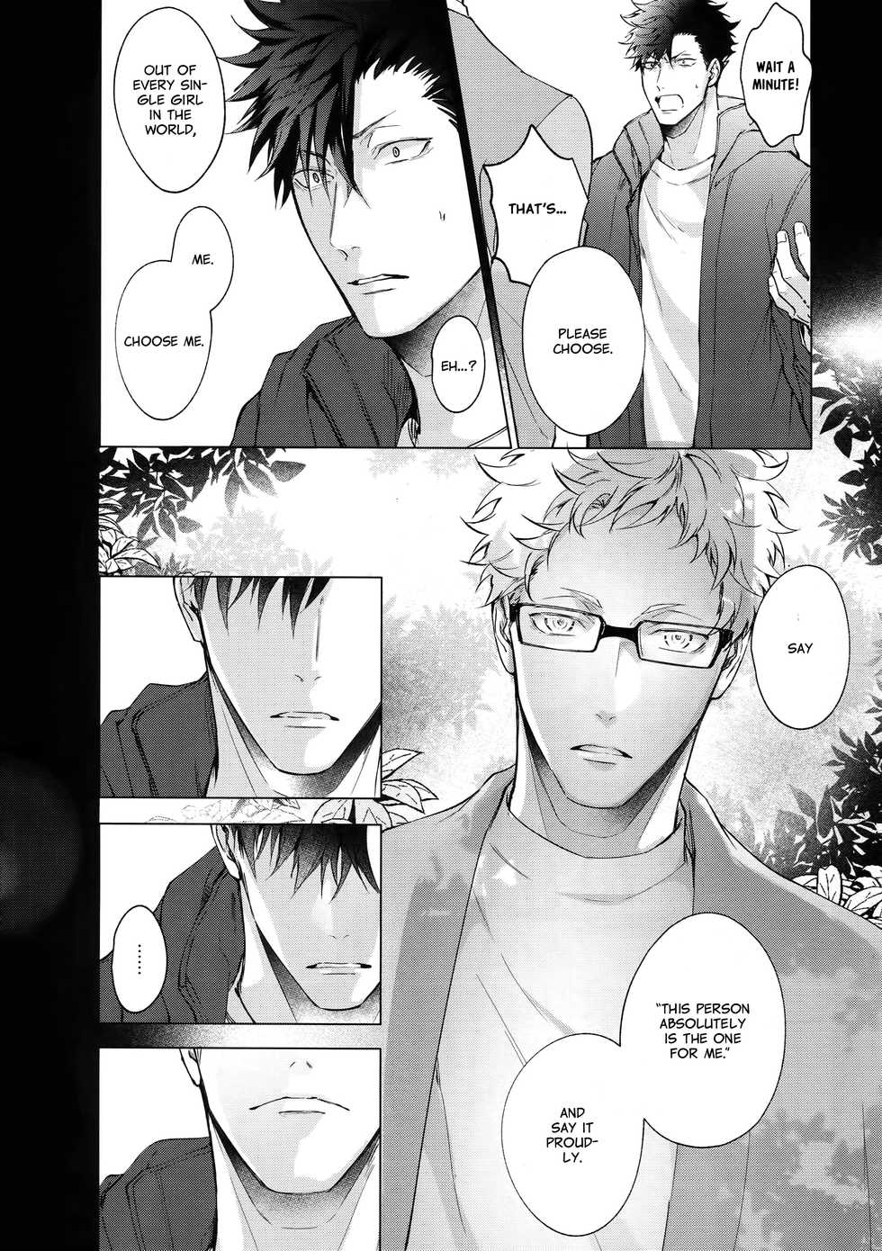 (C95) [KUROQUIS (Kuro)] VOW (Haikyuu!!) [English] {Rose Squad Scans} - Page 40