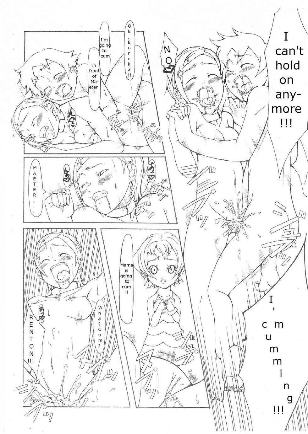 (C69) [Hatomugi x Genmai (Harurun)] Koukyoushihen Eureka Seven (Eureka Seven) [English] - Page 9
