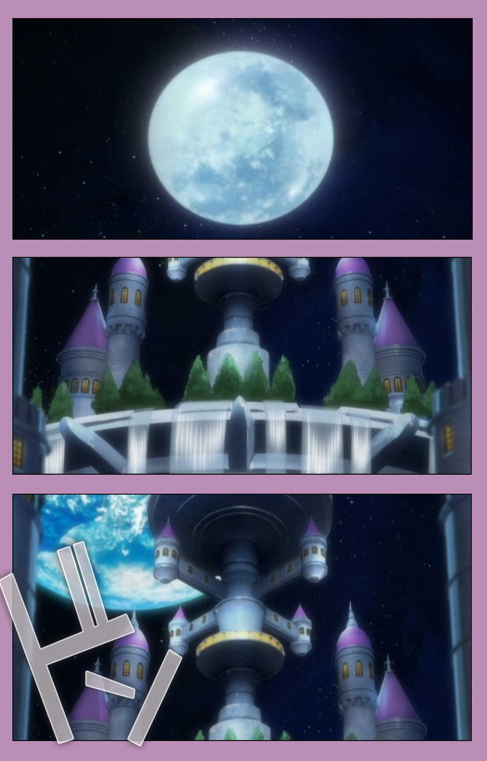 [Lune Comic] [Full Color seijin ban]  Aku no Onna Kanbu Special complete ban - Page 3