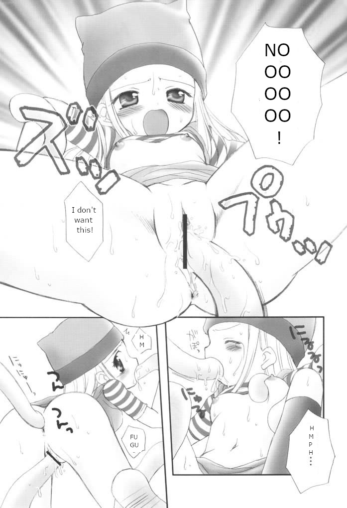[Houkago Paradise (Sasorigatame)] Heart Catch Izumi-chan (Digimon Frontier) [English] - Page 10