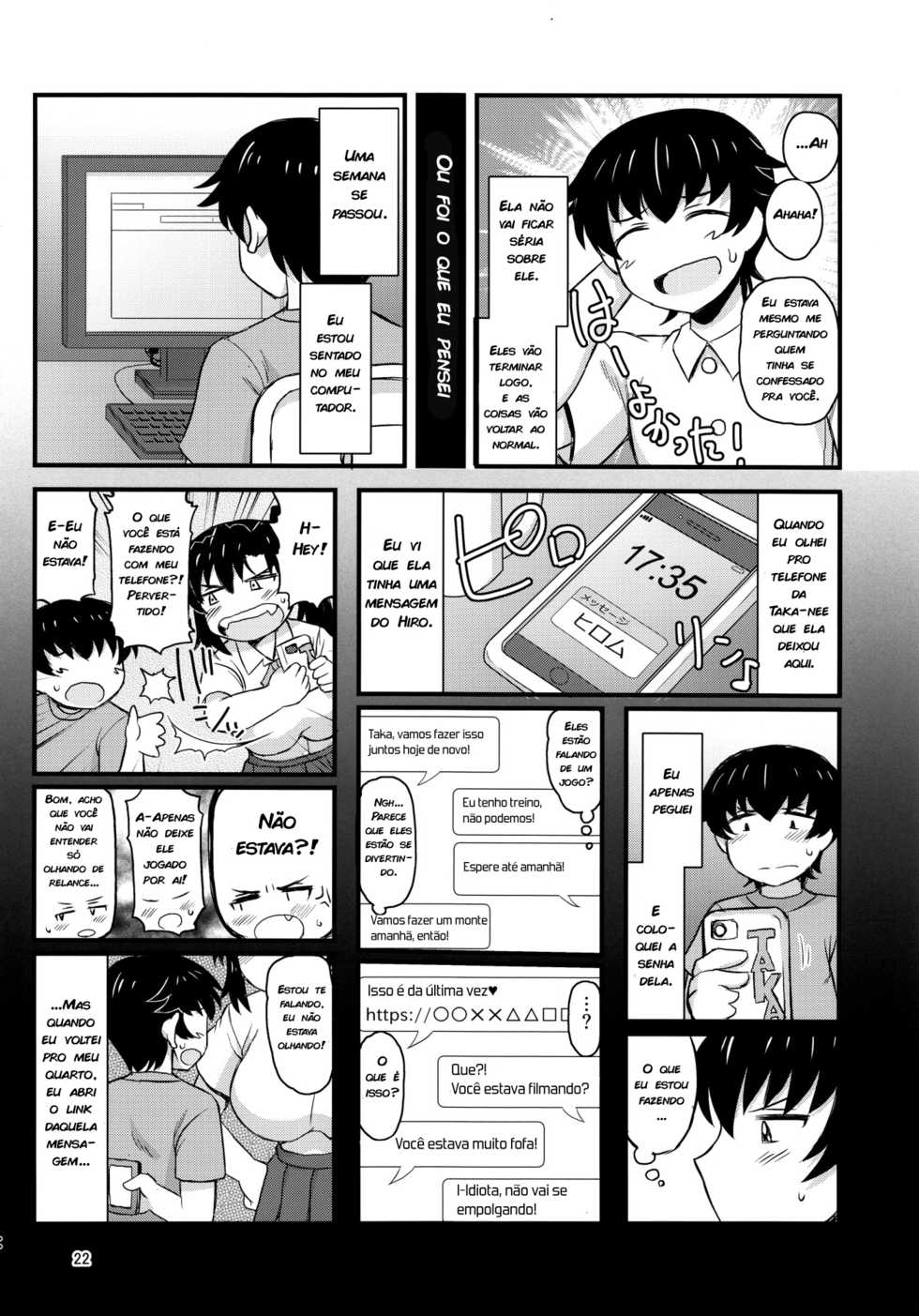 Neko No Onee-Chan Ga Oshiete Kureta Koto