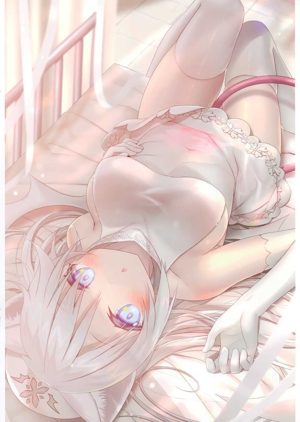 (C97) [Animal Herb (Yano Mitsuki)] Uchi no 〇〇 jijou - Page 9