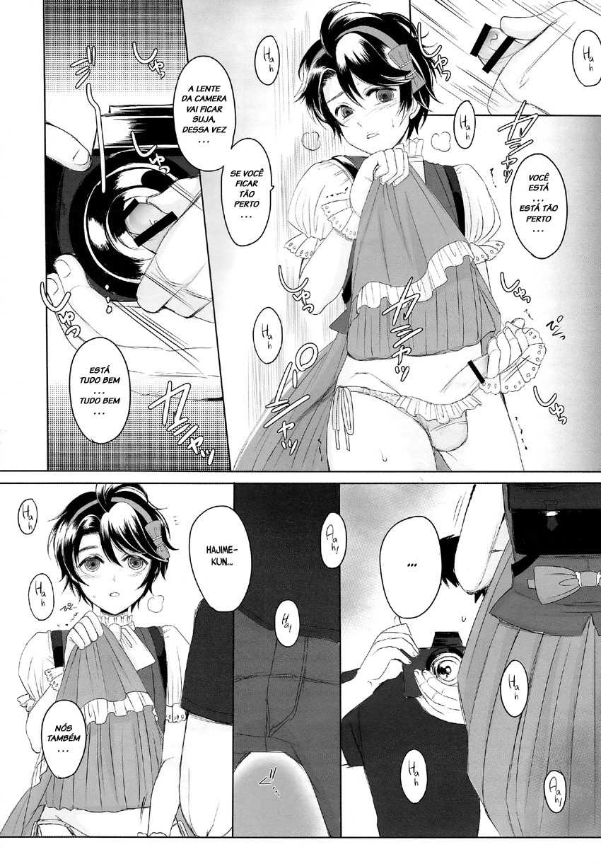 (C88) [GJ-X (yk)] Made In Male 2 [Portuguese-BR] [LIANEF] - Page 12