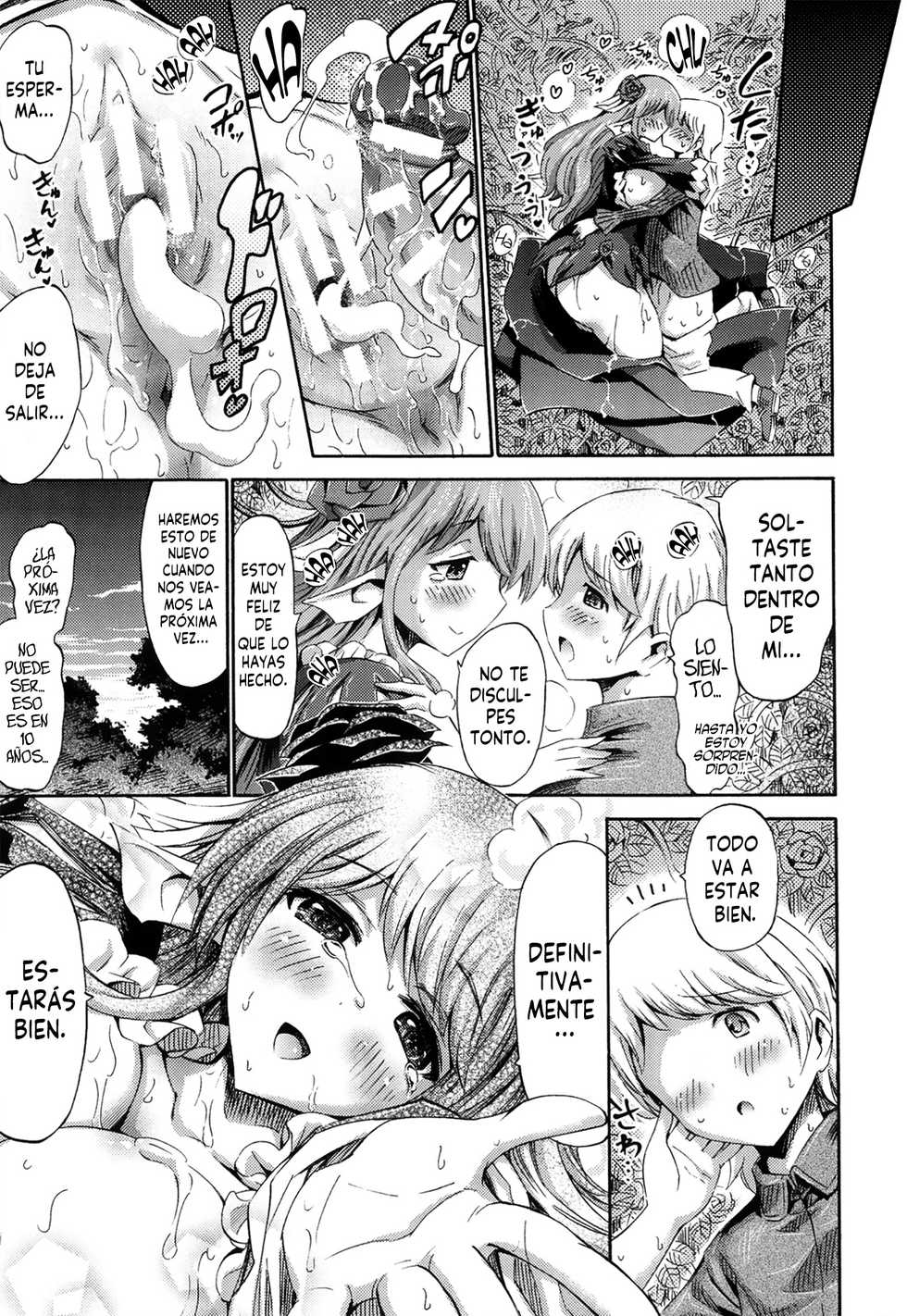[Horitomo] Venus Garden | Jardín de Venus ~Higenjitsu Otome to Deaeru Machi~ Ch. 2-3 [Spanish] [Centurion Scans] - Page 19